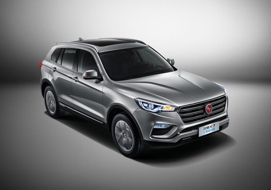  Hanteng X7 PHEV 2018 года  (фото 3 из 5)